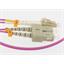 Fiberpatch 50/125 LC-SC -  20 m LSZH Multimode Duplex OM4 Lilla