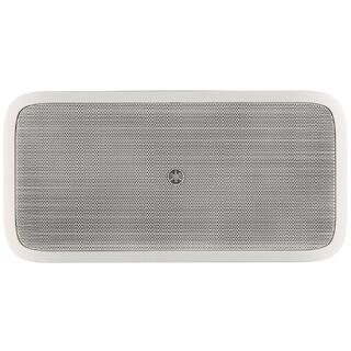 Yamaha Subwoofer 3.5" Hvit 65Hz-180Hz SR-Bass 40W