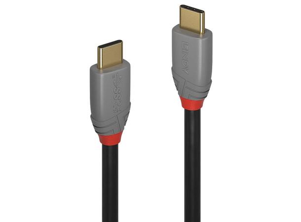 Lindy USB-C, 3.2 Gen 2x2 Passive- 0,5m USB-C M-M 20Gbps, 100W, No Video 