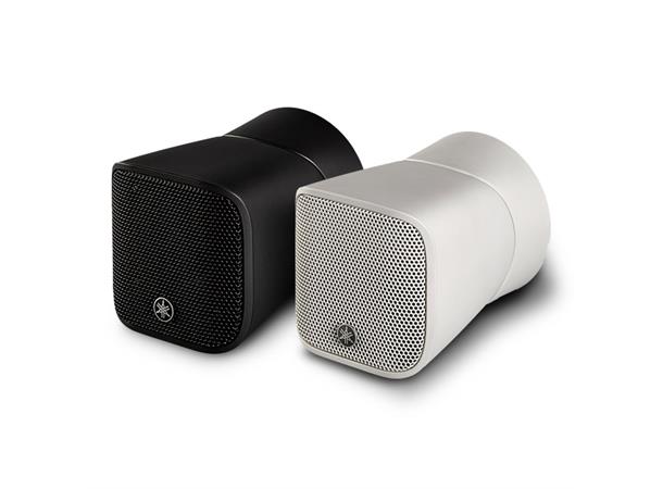 Yamaha Høyttaler Satellitt Hvit Brakett medfølger Pris pr stk *B-vare* 