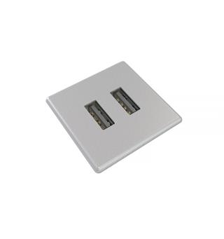 Kondator Powerdot MICRO Kvadrat - 2x USB 30x30mm, Total 5v, 2000 mA, Sølv