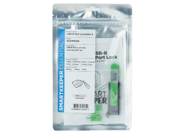 Smartkeeper Essential USB-B + Key 4 låser USB-B  + Nøkkel,Grønn 
