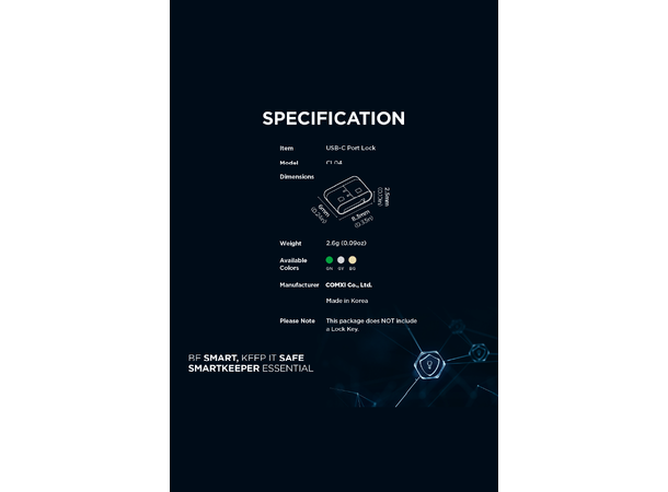 Smartkeeper Essential  USB-C Lås - Beige USB-C Port Lås - 10stk 